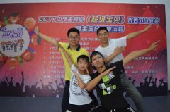 智新超越耿军：翻越中国式教育的壁垒