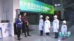 为1220发布AI电视做铺垫？乐视推首支语音+全景互动大屏广告