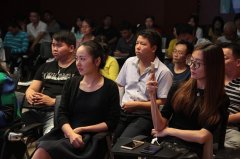 广州天安:传统产业转型与升级