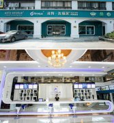 奥特洗福莱罗清波：高端洗衣店连锁成功秘籍——快人一步的创新