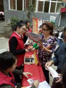 爱心传百城 光明进万家 读者报生活馆开展爱眼公益活动