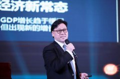 中国国际广告节开幕 腾讯分享“互联网+旅游”营销新趋势