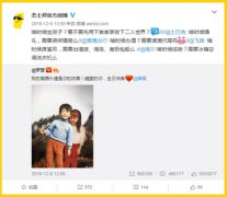  盘点2016年最走肾的海报营销，看杰士邦怎么玩