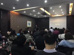 重庆天安：用资本为创业公司增加势能
