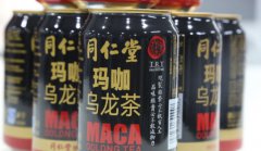  “双12”总结：同仁堂健康能量侠成最闪耀的星