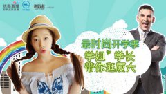 游戏产业年会即将召开 着迷网成游戏媒体风向标