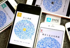 你还嘲笑支付宝圈子low 创业者却嗅到钱的味道