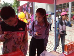 劲仔携手众高校举办电竞大赛冠军,将角逐20万现金