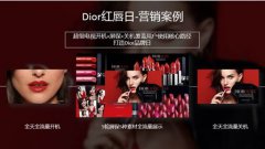广告的名义！乐视超级电视纳入秒针TV Monitor首批白名单