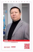 第三届中国年度品牌营销案例奖评委风采