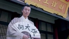 如何以科学的姿势植入影视剧？来看看向上金服三板斧