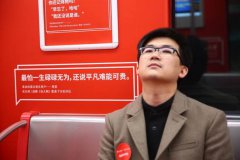 网易云音乐“乐评专列”刷屏，产品思路做营销的教科书级案例