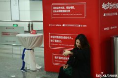 网易云音乐副总裁李茵：以产品思路做营销