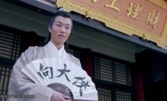 撇开主演不说，新射雕中最火的竟然是他？