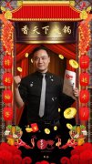 一个火锅企业，年终奖竟是现房和奔驰，凭什么?
