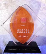 拿走今日头条“新锐珠宝”大奖，ALLOVE只靠一个“闪”字？