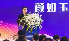 颜如玉全资收购美咕网，实现平台化战略转型升级