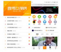 揭秘: 一级帮宝适这款网红纸尿裤是怎么火起来的？