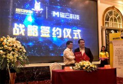 斑马学车联姻50家实体驾校 重庆首个学车自选平台来了
