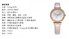 飞亚达全新女表Young+系列米奇米妮特别款上市