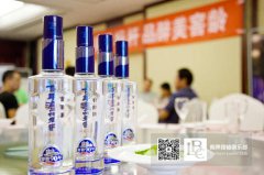 精英名企参访：制冷帝国格瑞德的转型升级