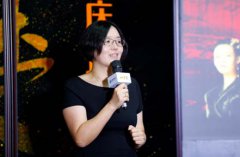 三个过百亿，腾讯视频《楚乔传》成就加多宝夏季营销再创新高