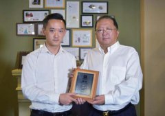 商界传媒与福中集团互访：三个故事与五百亿传奇