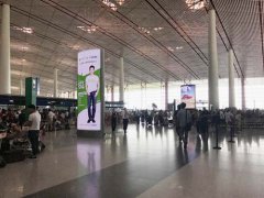 微信支付携手航美传媒，开启“无现旅程”
