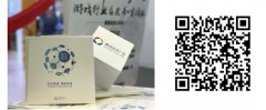 《腾讯社交广告游戏行业白皮书》CJ首发,“买量”升级建护城河