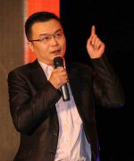 石述思预测2017下半年经济走势与投资方向
