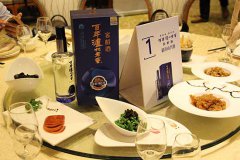 精英名企参访|“从规模到品质,同程旅游快与慢让人记忆深刻”