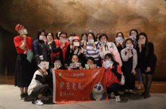 竹叶青联合熊猫邮局打造跨界IP，刷屏20多个国家和地区
