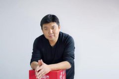 商界大讲堂·精英教室天津站：传统产业的自我颠覆与逆袭