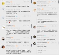 “80万蓝V总教头”海尔竟然拍这样的广告！
