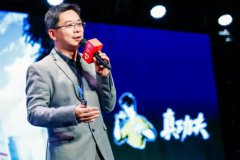 猎聘颠覆广州站开启，四位大咖解析HR领域新趋势