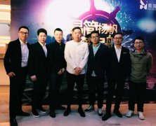 浮华时代的移动互联网实干家——王鹏
