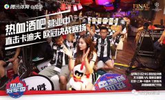 冠军经济学：IP的效应能翻几倍？