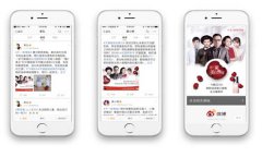 如何挣脱传统营销困局！？娇韵诗告诉你怎么才能“不一斑”