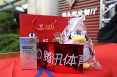 “在酒吧”与“在现场”,这间热血酒吧让中国球迷加油声直接传到欧冠决赛现场