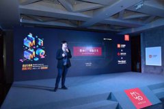小米营销携手亨利嘉业成功举办MIMO移动营销分享会