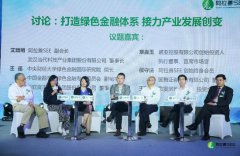 绿色金融助力产业创变，诺亚财富携手阿拉善SEE绿色接力