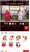 暴风体育携手花虾金融，体育营销还可以这么玩儿