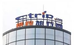 中国品牌日报第17期