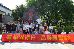 看“好想你”如何把一颗红枣卖出21亿
