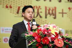 商界大讲堂·精英教室重庆站：李光斗玩转品牌建设的道与术