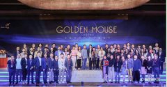 华盟新媒CEO黄博WongPok荣获中国十大新锐营销人物奖
