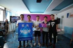 劲仔2017EPG8进4预告 谁能挺进四强冲击决赛