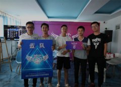 劲仔2017EPG成都赛区最强8强诞生 网友称期待惊喜