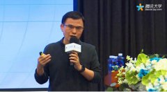 腾讯联合创始人张志东谈产品误区：高举高打容易失败