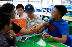 震惊！劲仔EPG预选赛比赛现场上演全武行